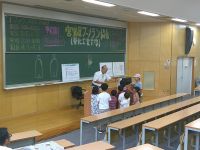 紙ブーメランを作って、「ブーメランはなぜ戻ってくるのか?」体験して考えてみよう!