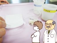 ～集まれミクロの探検隊～　微生物の不思議な力を体験してみよう!