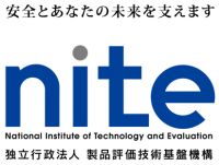 携帯が燃える!扇風機が爆発!事故の瞬間をみてみよう!　鷹の爪団がNITEを紹介してくれるよ