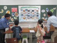 浄化槽ではたらく微生物をみてみよう!～生活排水がきれいになるしくみを知ろう～