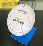 身近な疑問がいーっぱい!「宇宙」って面白いを感じてね