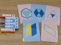 ブロックでプログラミング!プログラムで描いた図形のカード作り