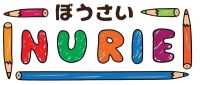 【ぼうさいNURIE】でぬる・せおう・ひかる体験してみよう!