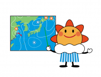 天気と火山のヒミツにズームイン!～災害についてしらべてみよう!～