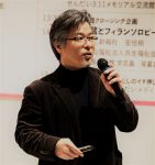 なるほど世界史:ニュートンの愛した錬金術(アルケミー)