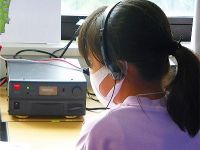 わたしの声は電波にのって、どこまで行くの??
