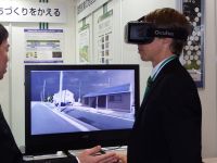 大学・企業等で研究開発されている最先端の情報処理技術を体験してみよう!