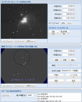 いつでも・どこでも・だれでも天体観測　～インターネット望遠鏡の体験～