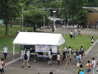 電子情報通信学会創立100周年アマチュア無線局の公開運用