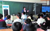 ズバリ教えて!電気をつくると出るごみはどうなるの?これを学べばあなたも地層処分博士!