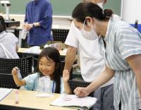 体験しよう地層処分! ～不思議なねんどの実験とバスボムづくり～