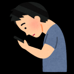 あなたは大丈夫?スマホ首に気をつけよう