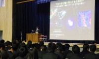 生まれたての宇宙を再現する最先端科学／古川黎明でILC講演会